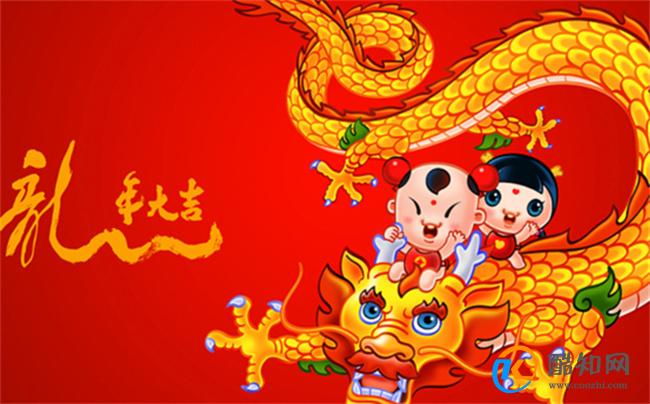 专家称龙年或出现生育小高峰 我国的生育情况会发生哪些变化?