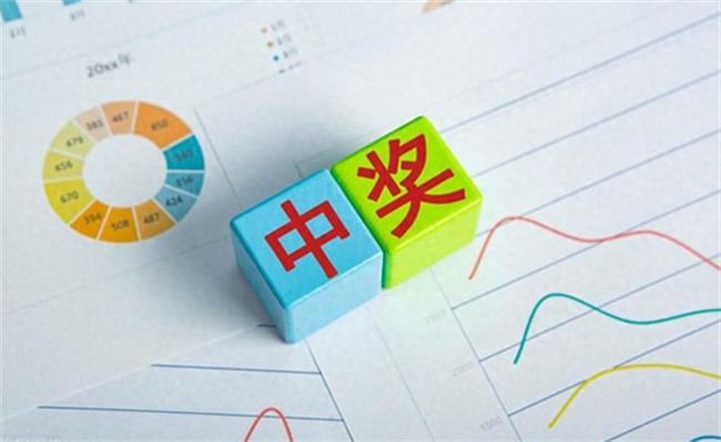 中国体彩如何回应彩票号码开出55555
