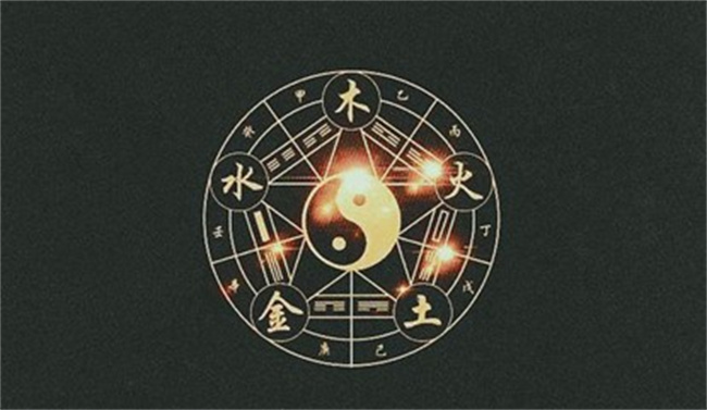 饿火命的人如何改运