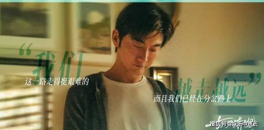 《奔跑人生》秦峰出轨楚经理被当场撞破 秦母震怒:赶紧跟小三断干净