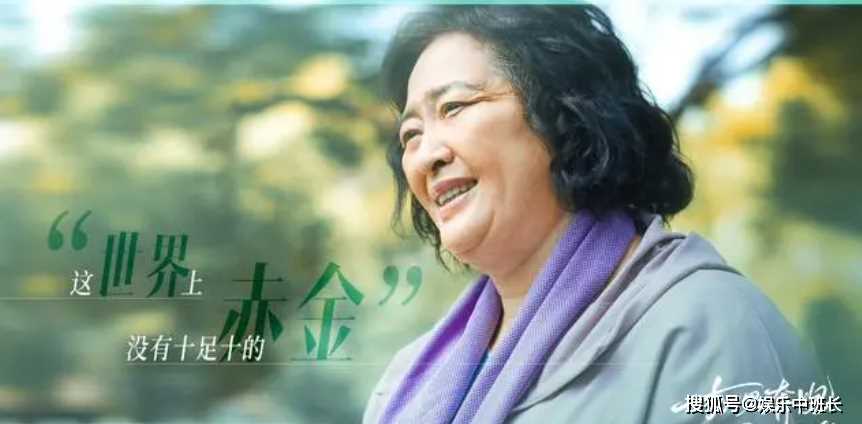 《奔跑人生》秦峰出轨楚经理被当场撞破 秦母震怒:赶紧跟小三断干净