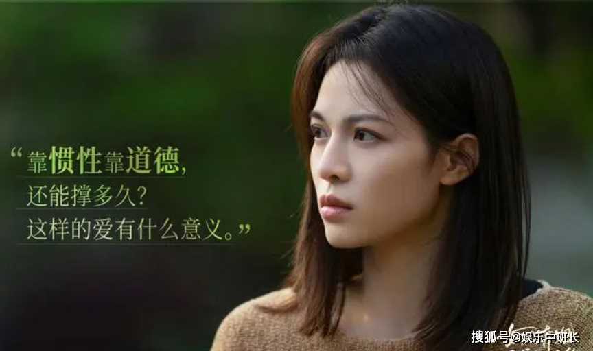 《奔跑人生》秦峰出轨楚经理被当场撞破 秦母震怒:赶紧跟小三断干净