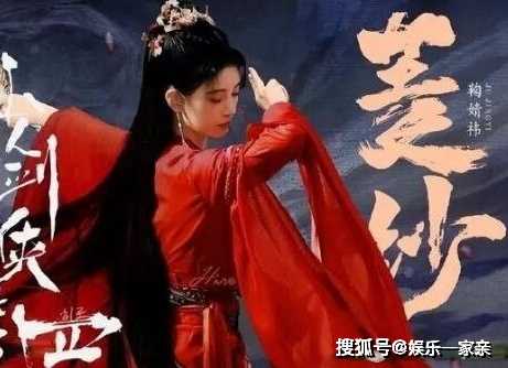 《仙剑四》什么时候更新?《仙剑四》和《仙剑三》有什么关系?