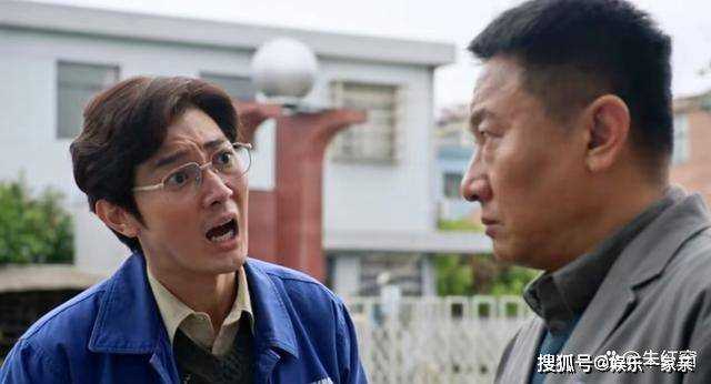 《大江大河3》看懂宫新鸣是谁的人 才明白雷东宝被戏耍了五年