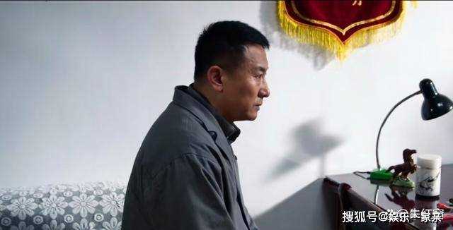 《大江大河3》看懂宫新鸣是谁的人 才明白雷东宝被戏耍了五年