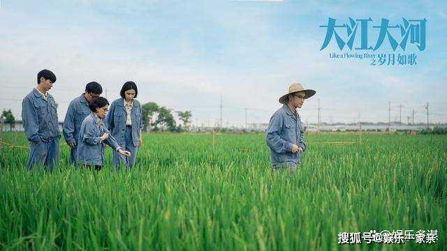 《大江大河3》宋运辉卖房支持研发 贷款发工资却遭工人举报,太心寒了