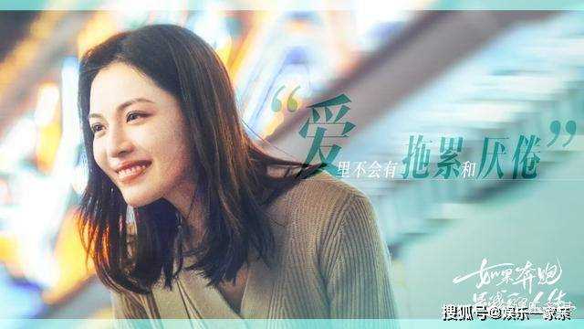 《我的人生》楚志娟遗传病史曝光,秦峰被传染做绝育 秦妈跪求安心复婚