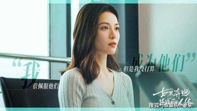 《我的人生》秦峰离婚后人财两空,跪求复合被安心啪啪打脸 秀芳直夸打得好