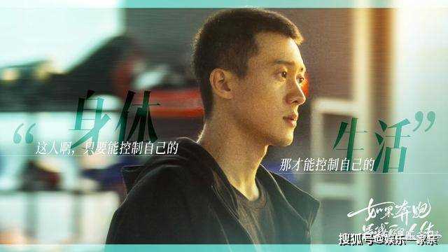 《我的人生》秦峰离婚后人财两空,跪求复合被安心啪啪打脸 秀芳直夸打得好