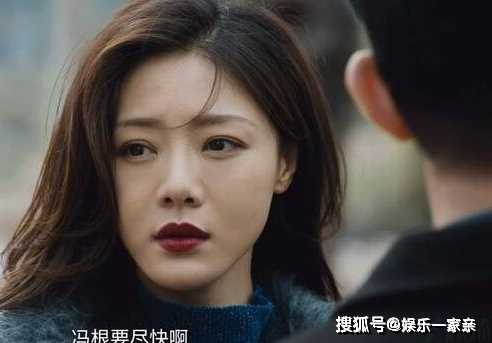《黑土无言》王萍是不是好人？原来王萍才是深藏不露的boss！