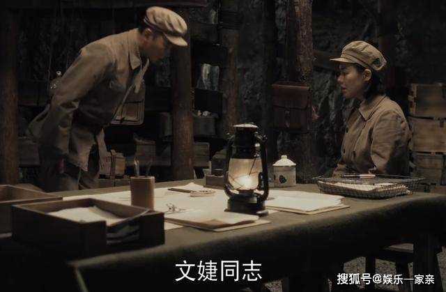 《侦察英雄》铁血指挥官梁辰的柔情一面：对文婕的深情守护 能否赢得美人心？