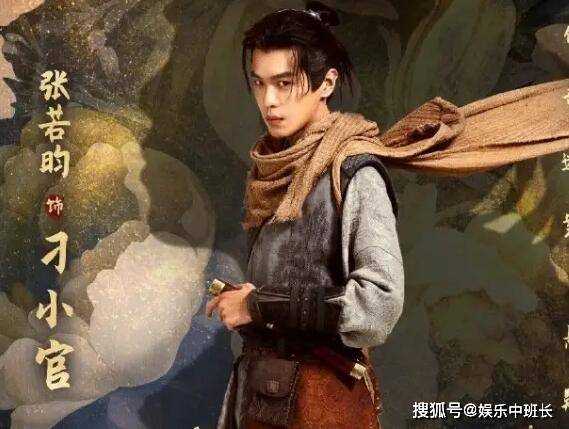 《大唐狄公案》有几个单元组成?《大唐狄公案》原著小说是什么?