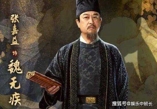 《大唐狄公案》有几个单元组成?《大唐狄公案》原著小说是什么?