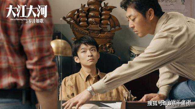 《大江大河3》宋运辉梁思申西湖热吻,画面太美不敢看 杨巡黯然退场