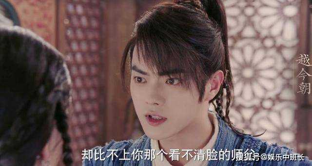 《仙剑4》VS《仙剑6祈今朝》同期开播 一个直接想弃剧,一个追到底!
