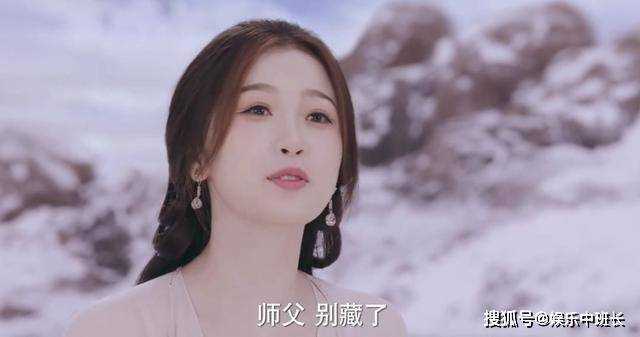 《仙剑4》VS《仙剑6祈今朝》同期开播 一个直接想弃剧,一个追到底!