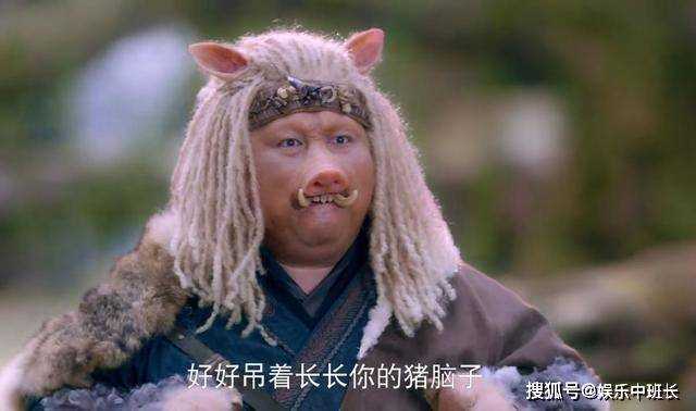 《仙剑4》VS《仙剑6祈今朝》同期开播 一个直接想弃剧,一个追到底!