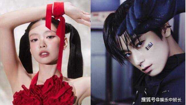 Jennie被传与李柱延恋爱是不是真的?jennie谈了几次恋爱?