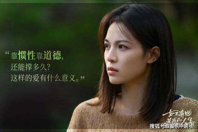 《奔跑人生》安心邀请林天宇做舞伴，拍直播吸粉千万，一晚吸金500万