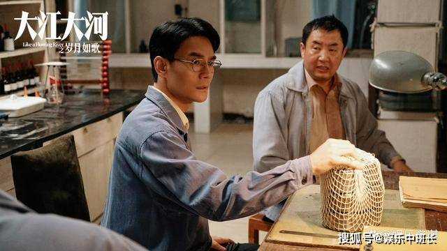 《大江大河3》宋运辉逆风翻盘,重回东海掌握大权表白梁思申 这波赢麻了