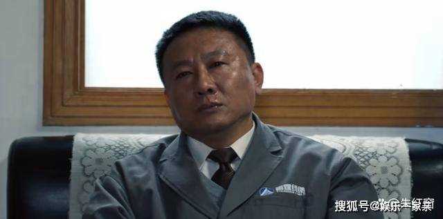 《大江大河3》宫新鸣到最后都没搞清楚 导致他彻底被孙青山放弃的原因