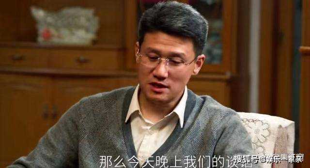 《大江大河3》宫新鸣到最后都没搞清楚 导致他彻底被孙青山放弃的原因