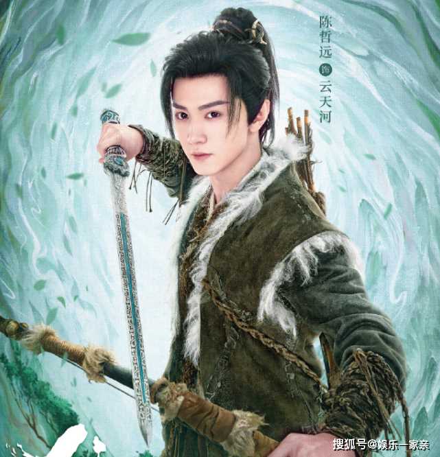 《仙剑四》云天河为什么会失明?《仙剑四》和《仙剑六》是什么关系?