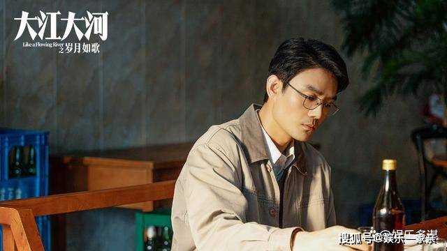 《大江大河3》外公遗物曝光,意外揭穿梁思申隐藏身世 宋运辉暖心安慰