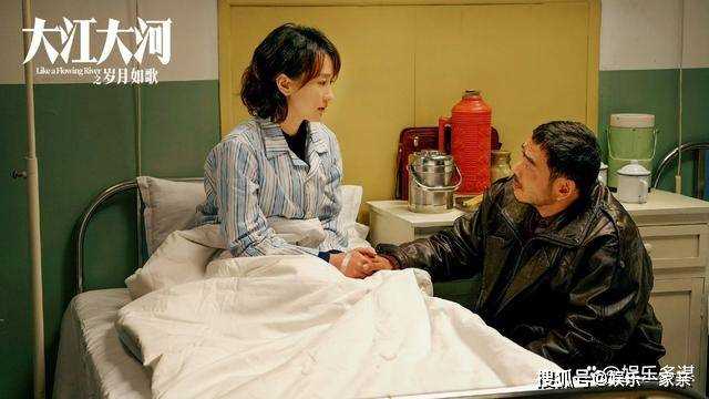 《大江大河3》外公遗物曝光,意外揭穿梁思申隐藏身世 宋运辉暖心安慰