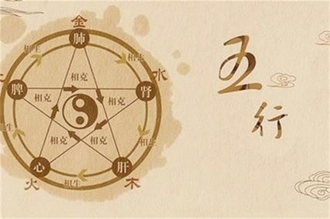 八字木多的人会如何