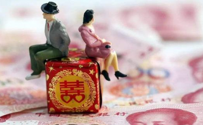 彩礼可以退吗,什么情况下可以退