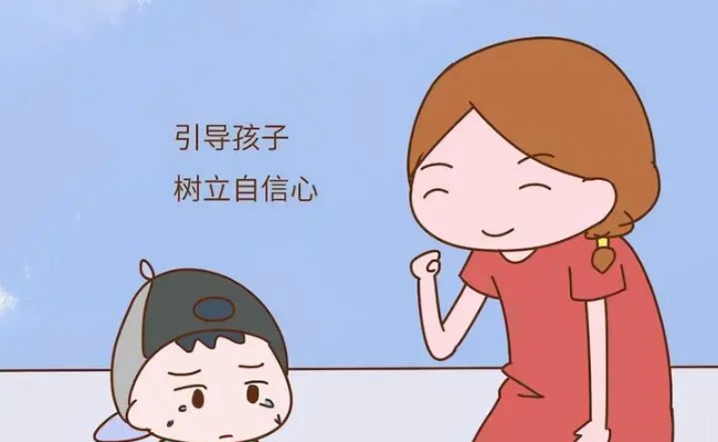 如何正确引导儿童走出封闭的阴影,怎么避免儿童封闭