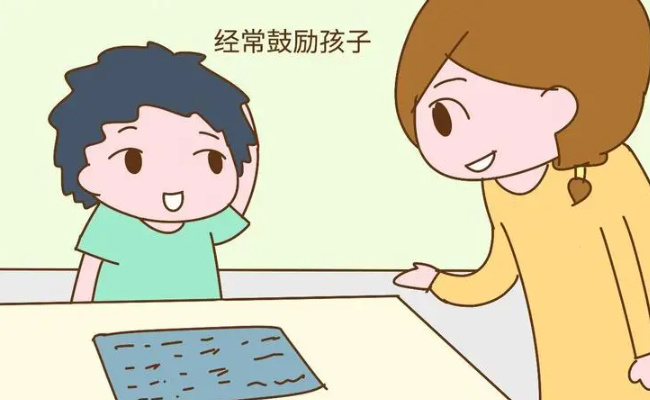 如何正确引导儿童走出封闭的阴影,怎么避免儿童封闭