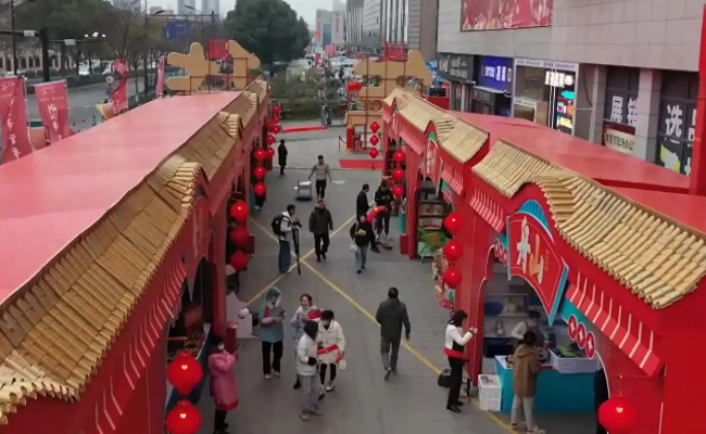 多地举办哪些特色活动迎新春