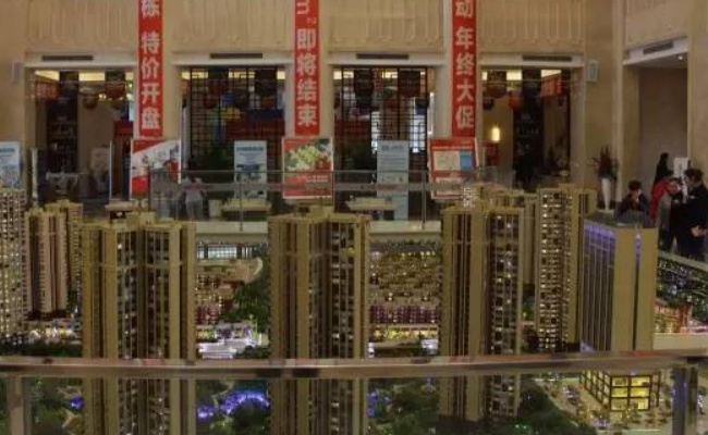 四川乐山实施阶段性购房补贴,允许公积金“又提又贷”吗