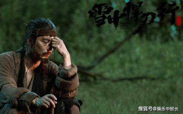 《雪中悍刀行》徐凤年身边5个丫鬟:1人成妻2人成妾 剩下的2人是叛徒