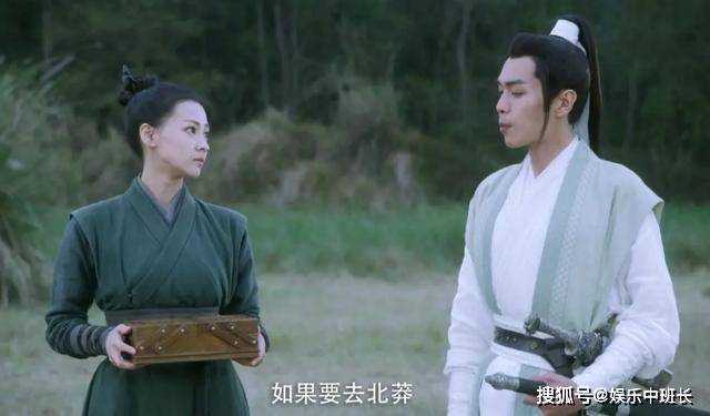 《雪中悍刀行》徐凤年身边5个丫鬟:1人成妻2人成妾 剩下的2人是叛徒