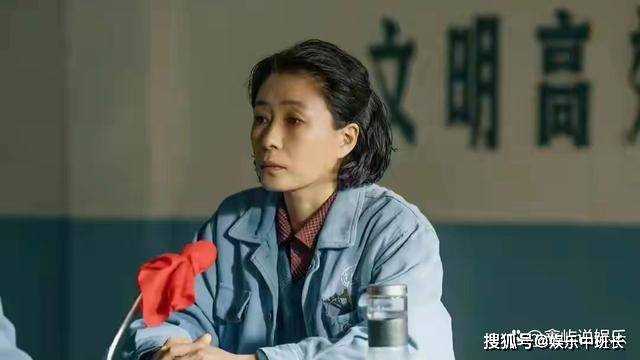 《大江大河3》雷东宝面临的新挑战 韦春红的复仇