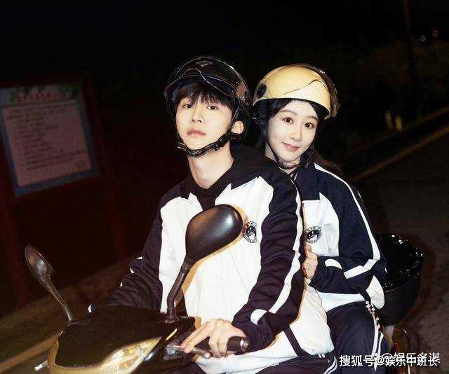 《要久久爱》长达12年误会终解开 蒋翼含泪告白黄瀛子:我太爱你