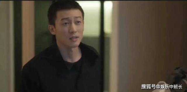 《如果奔跑是我的人生》各人物结局:林天宇和安心结婚做丁克 若华考编上岸嫁富二代