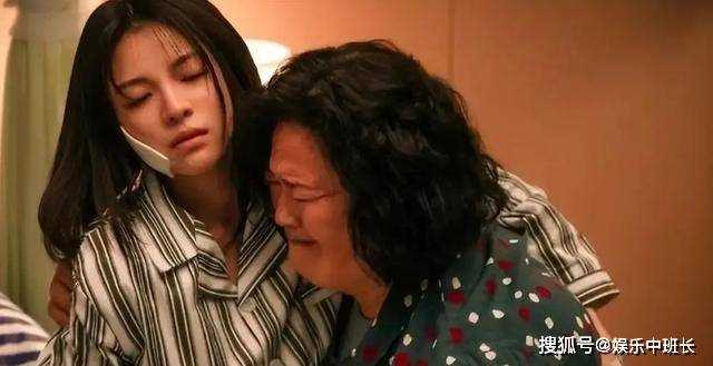 《如果奔跑是我的人生》各人物结局:林天宇和安心结婚做丁克 若华考编上岸嫁富二代