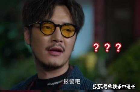 《要久久爱》丁也和黄瀛子是什么关系？《要久久爱》庄远喜不喜欢黄瀛子