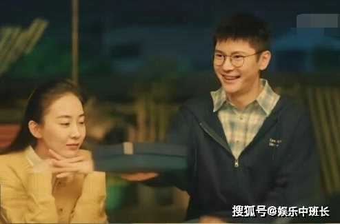 《要久久爱》丁也和黄瀛子是什么关系？《要久久爱》庄远喜不喜欢黄瀛子