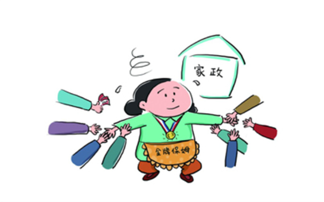 商务部:目前家政服务业供不应求,家政服务行业范围