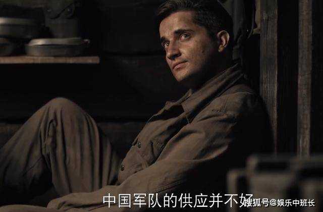 《侦察英雄》俘虏竟比战士吃得还好?文婕存在的意义有答案了