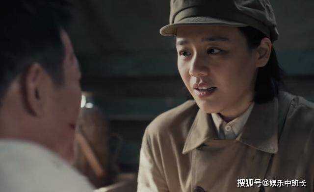 《侦察英雄》俘虏竟比战士吃得还好?文婕存在的意义有答案了