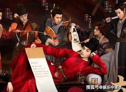 《大理寺少卿游》什么时候开播?《大理寺少卿游》播出时间及剧情简介