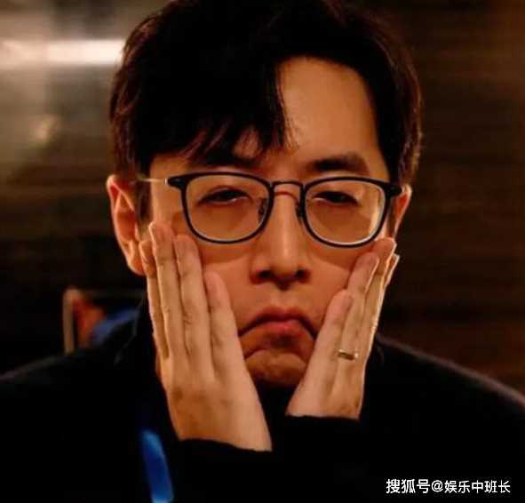 《年会不能停》剧中的职场黑话大揭秘 新人必学,助力事业飞跃!