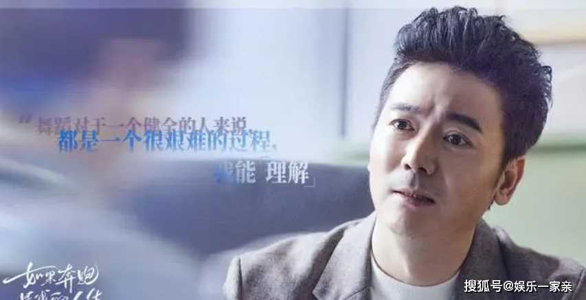《如果奔跑是我的人生》楚志娟真实面目曝光,一人掀翻整个秦家 程安心直呼活该
