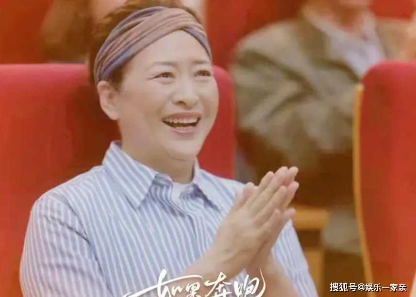 《如果奔跑是我的人生》楚志娟真实面目曝光,一人掀翻整个秦家 程安心直呼活该